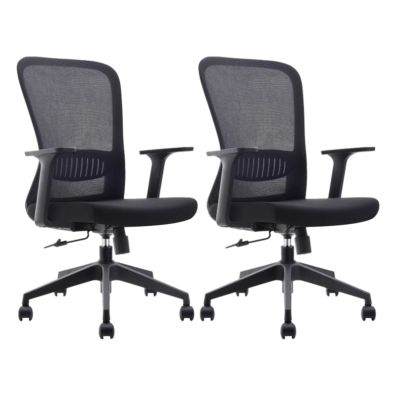 Fixed Arms Office Chair Upholstered No Distressing Modern Desk Chair