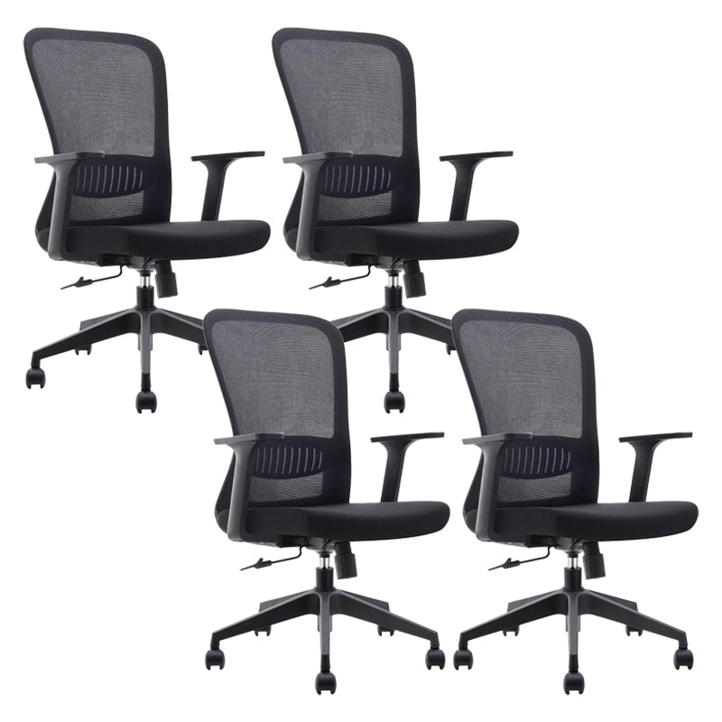 Fixed Arms Office Chair Upholstered No Distressing Modern Desk Chair