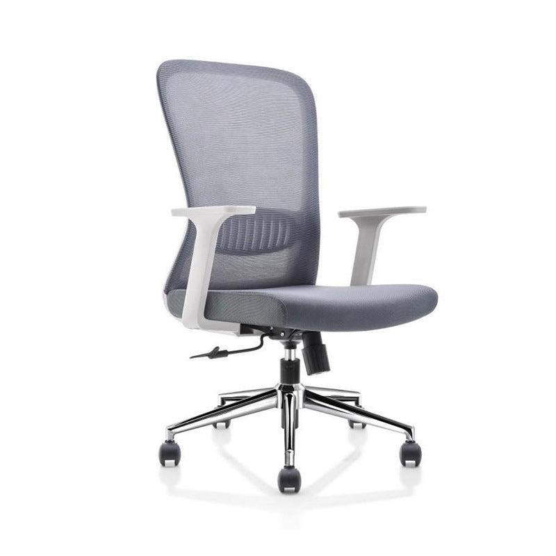 Fixed Arms Office Chair Upholstered No Distressing Modern Desk Chair