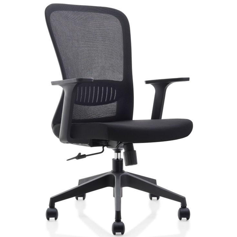 Fixed Arms Office Chair Upholstered No Distressing Modern Desk Chair