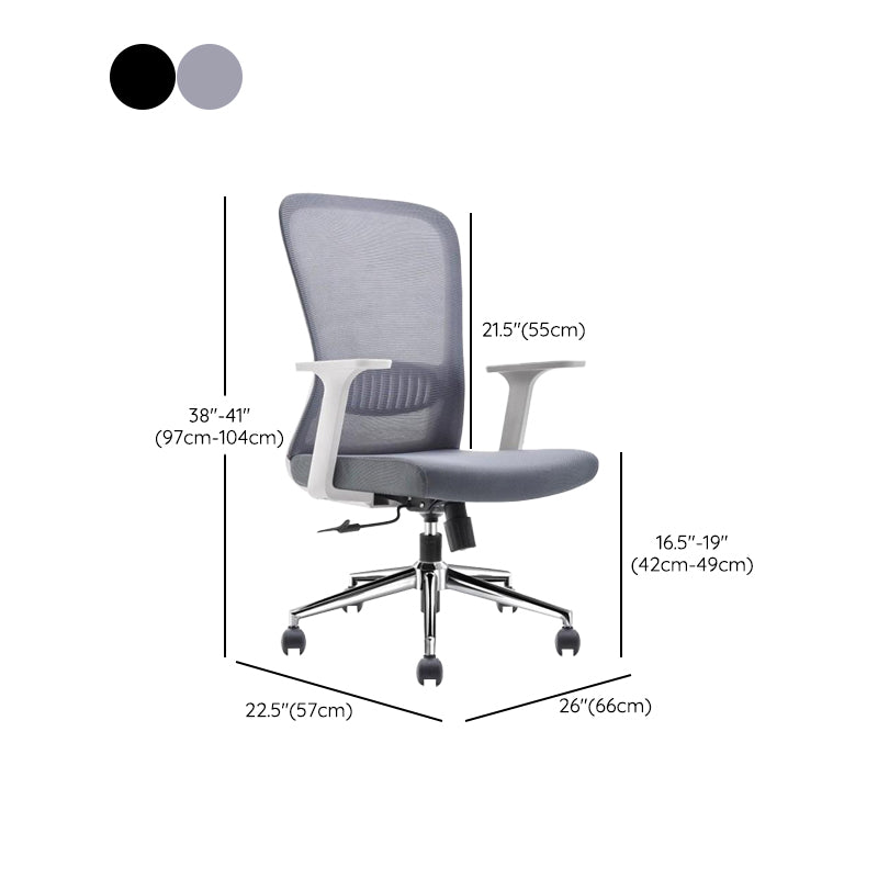 Fixed Arms Office Chair Upholstered No Distressing Modern Desk Chair