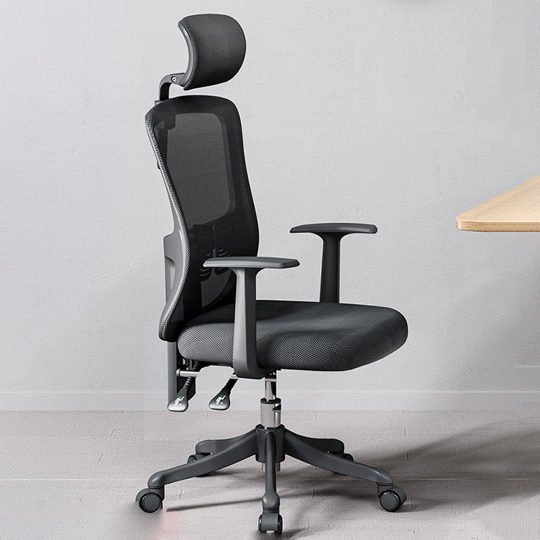 Modern Fixed Arms Office Chair Adjustable Seat Height Black Desk Chair with Wheels