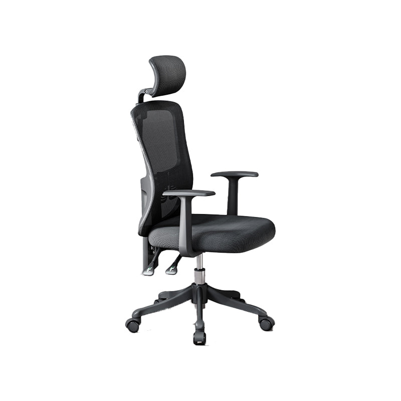 Modern Fixed Arms Office Chair Adjustable Seat Height Black Desk Chair with Wheels