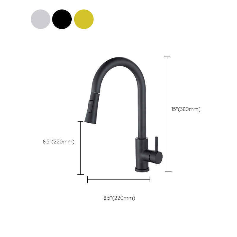 Pull Down Sprayer Kitchen Faucet 1-Handle Touch Bar Faucet with Supply Lines