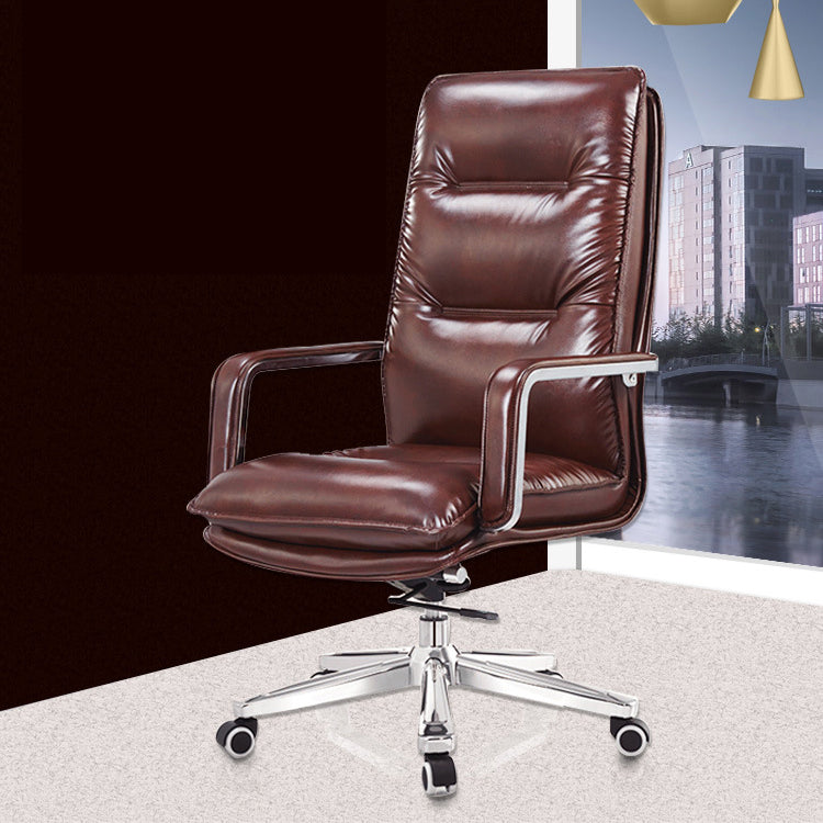 Modern Office Chair Adjustable Seat Height Padded Arms Faux Leather Desk Chair with Wheels