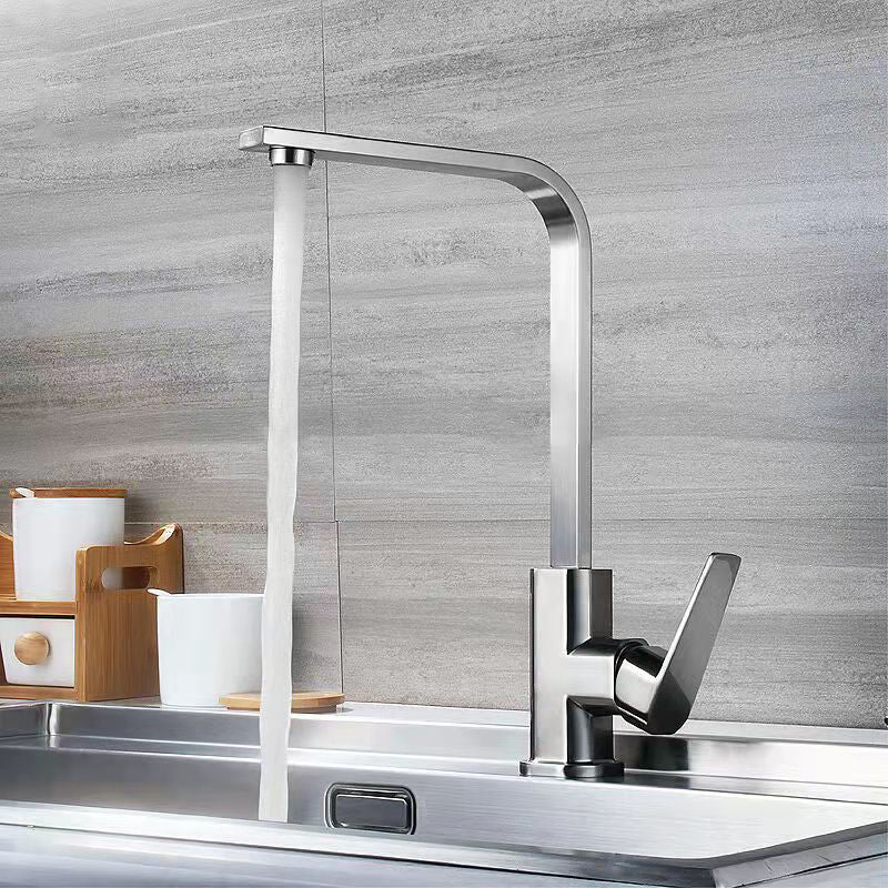 Modern Faucets 1-Handle 1-Hole Single Level Low Profile Copper Bar Faucet