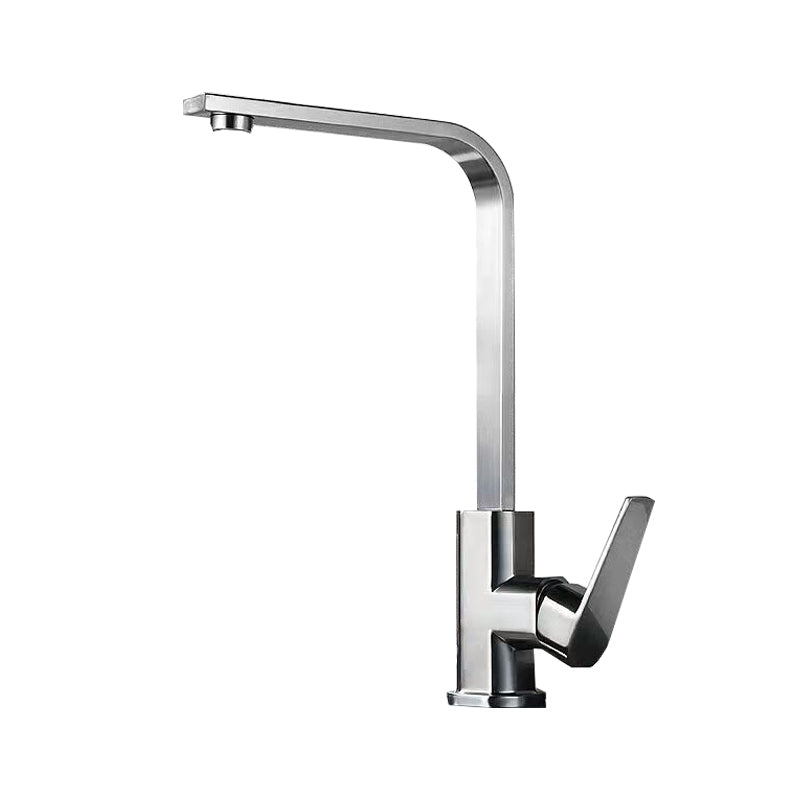 Modern Faucets 1-Handle 1-Hole Single Level Low Profile Copper Bar Faucet