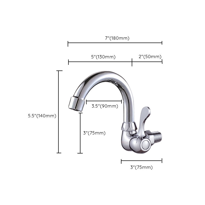 Contemporary One Handle Kitchen Faucet High Arch Water Filler in Chrome