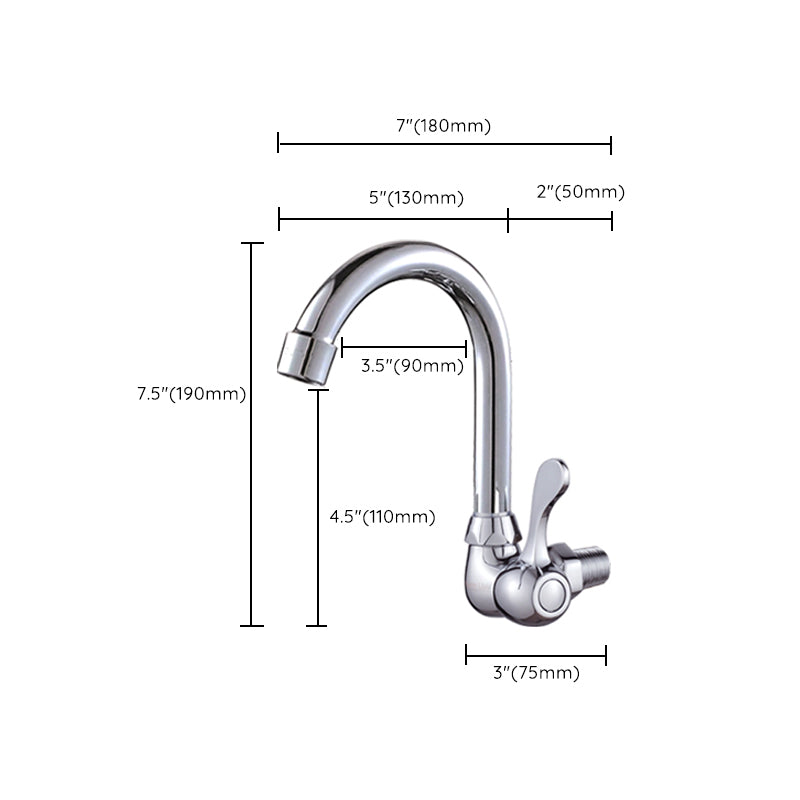 Contemporary One Handle Kitchen Faucet High Arch Water Filler in Chrome