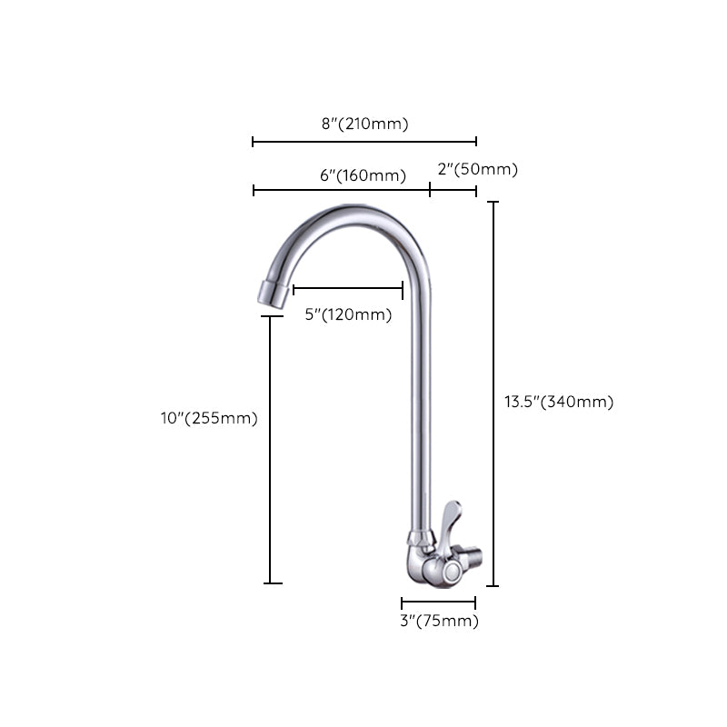 Contemporary One Handle Kitchen Faucet High Arch Water Filler in Chrome