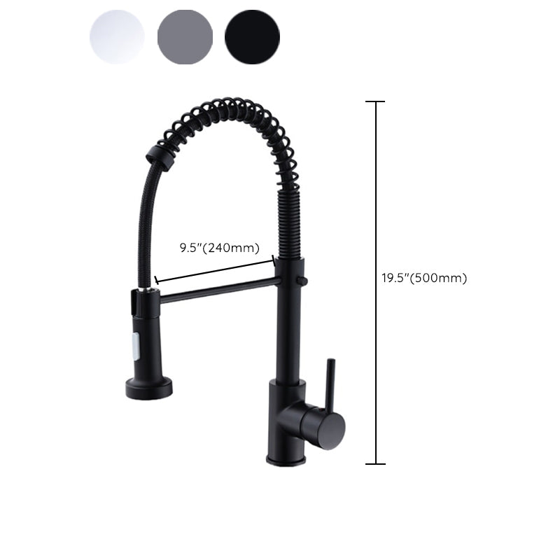 Modern Kitchen Faucet Brass Lever Handles Pre-Rinse High-Arc Kitchen Faucet