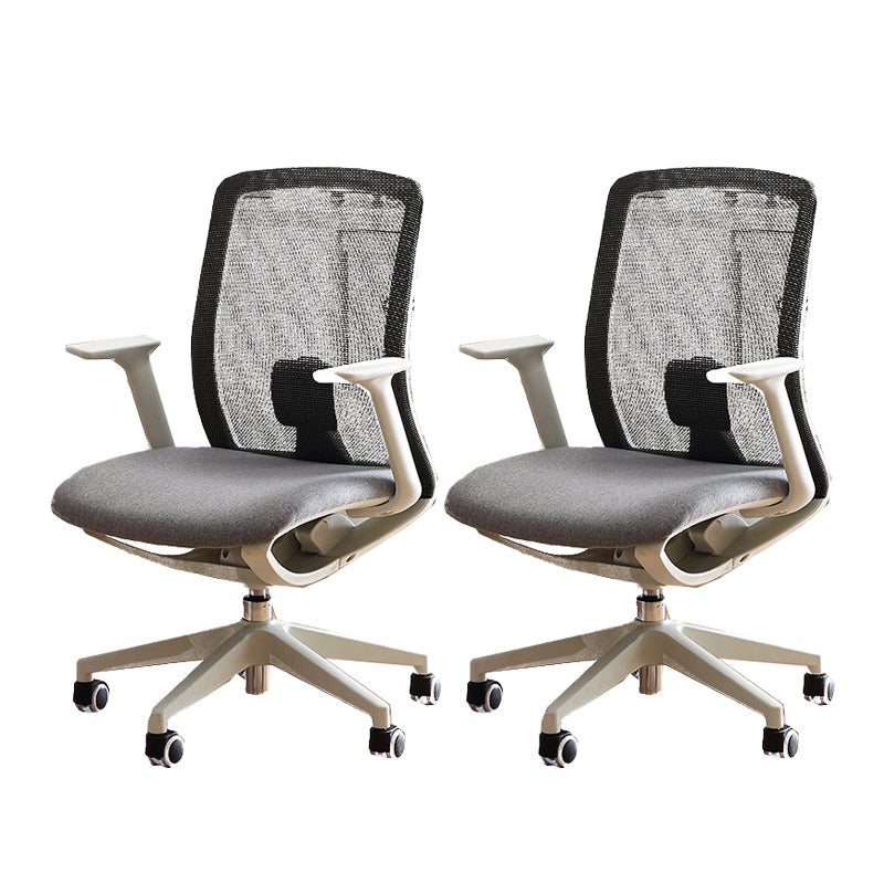 Modern Swivel Chair Fixed Arms Breathable Air Grid Office Chair with Wheels