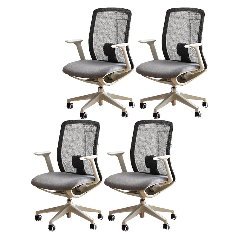 Modern Swivel Chair Fixed Arms Breathable Air Grid Office Chair with Wheels