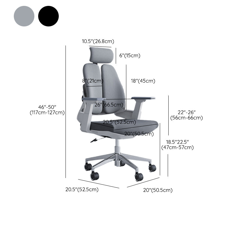 Modern Fixed Arms Desk Chair Headrest Included Task Chair for Office