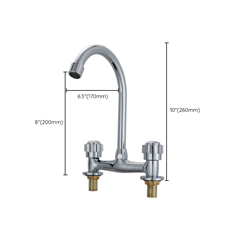 Modern Kitchen Bar Faucet Brass 2 Knob Handle and Supply Lines Bar Prep Kitchen Faucet