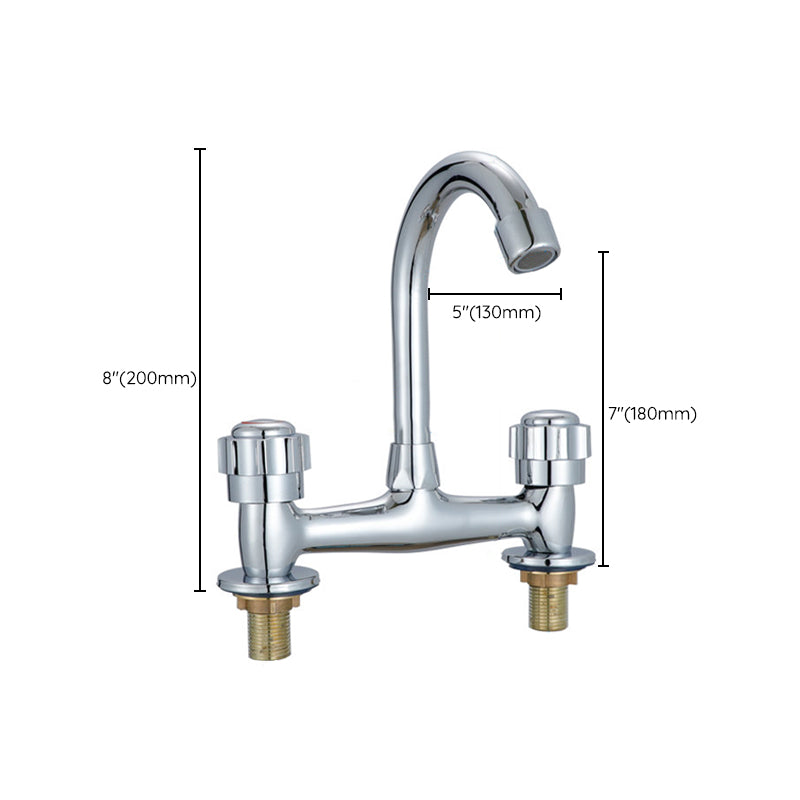 Modern Kitchen Bar Faucet Brass 2 Knob Handle and Supply Lines Bar Prep Kitchen Faucet