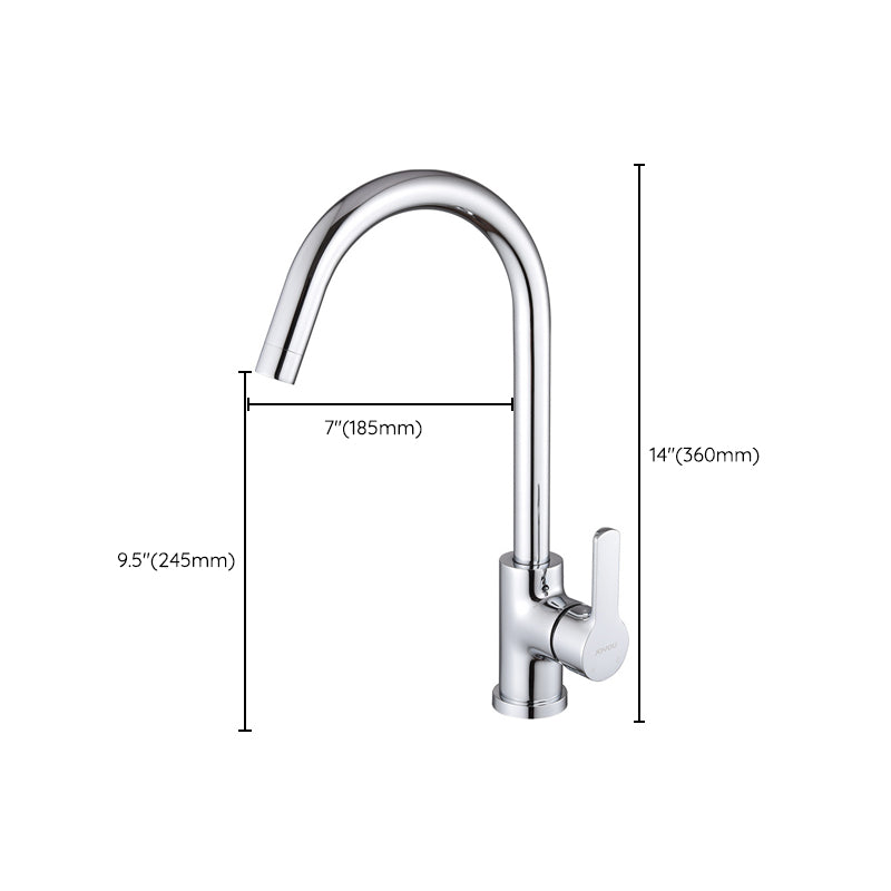 Contemporary Faucet Copper Single Handle High Arc Faucet for Kitchen