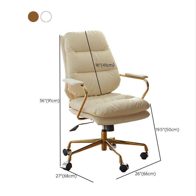 Modern Upholstered Office Chair Fixed Arms No Distressing Desk Chair with Wheels