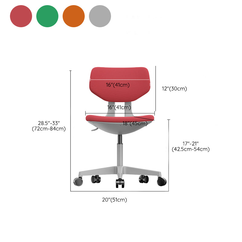 Modern Desk Chair Adjustable Seat Height Armless Office Chair with Wheels