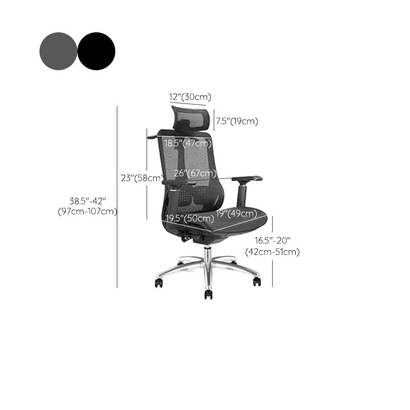 Modern Rotatable Office Chair Mesh Mid / High Back Desk Chair with Wheels