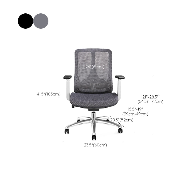 Modern Rotatable Office Chair Mesh Mid / High Back Desk Chair with Wheels