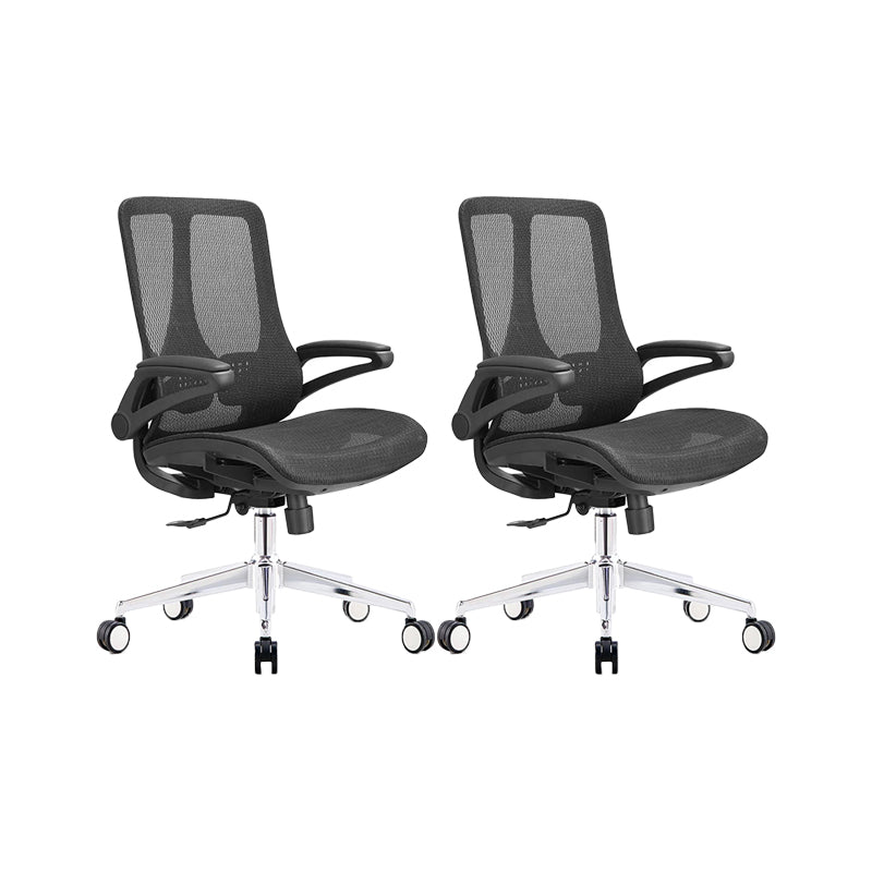 Modern Office Chair Breathable AirGrid Padded Arms Desk Chair with Wheels