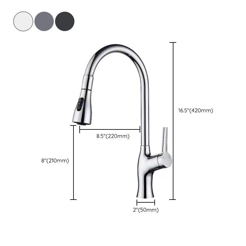 Contemporary Kitchen Faucet Copper 1-Handle High Arc Retractable Kitchen Faucet