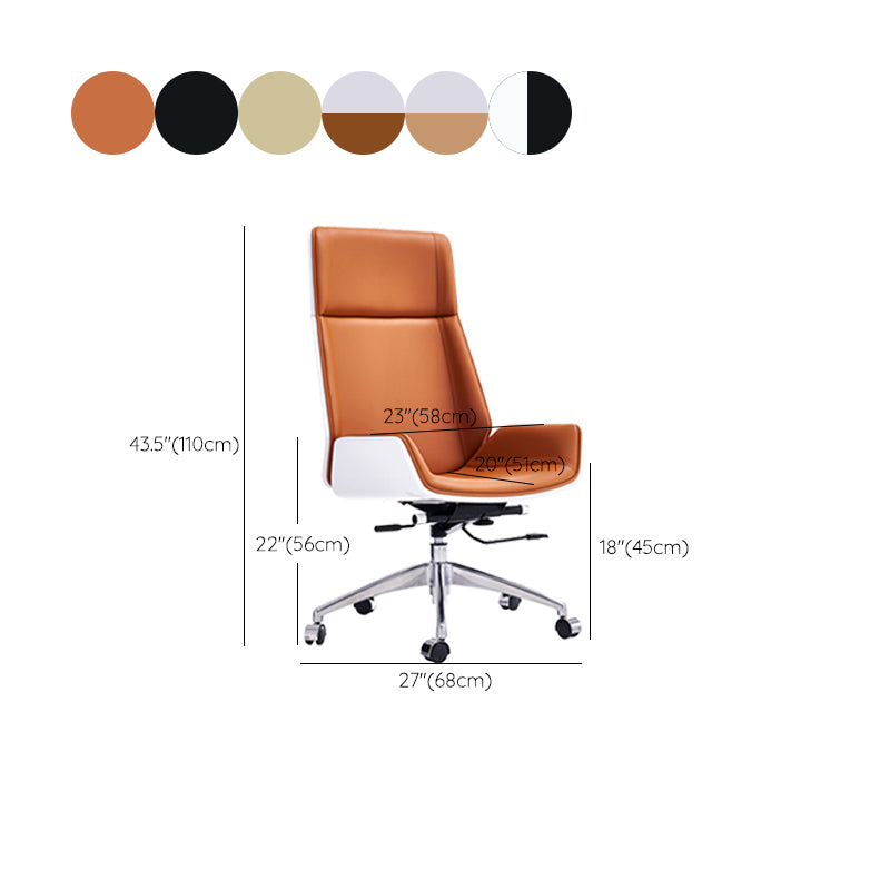 Modern No Arm Desk Chair Leather Task Chair with Wheels for Office