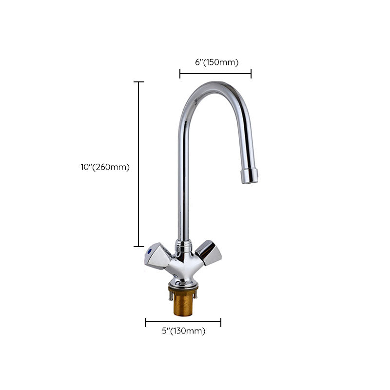 Contemporary Kitchen Faucet Double Handle High Arch Water Filler in Chrome