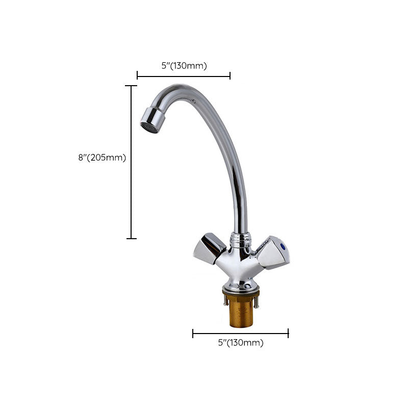 Contemporary Kitchen Faucet Double Handle High Arch Water Filler in Chrome