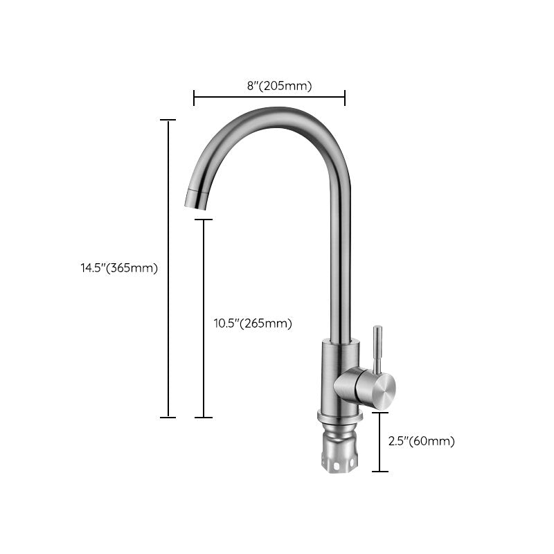 Modern Kitchen Sink Faucet Stainless Steel with Handles and Supply Lines Kitchen Faucet