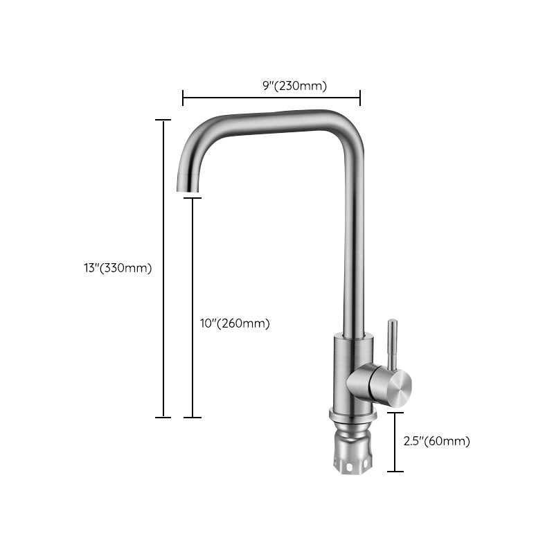 Modern Kitchen Sink Faucet Stainless Steel with Handles and Supply Lines Kitchen Faucet