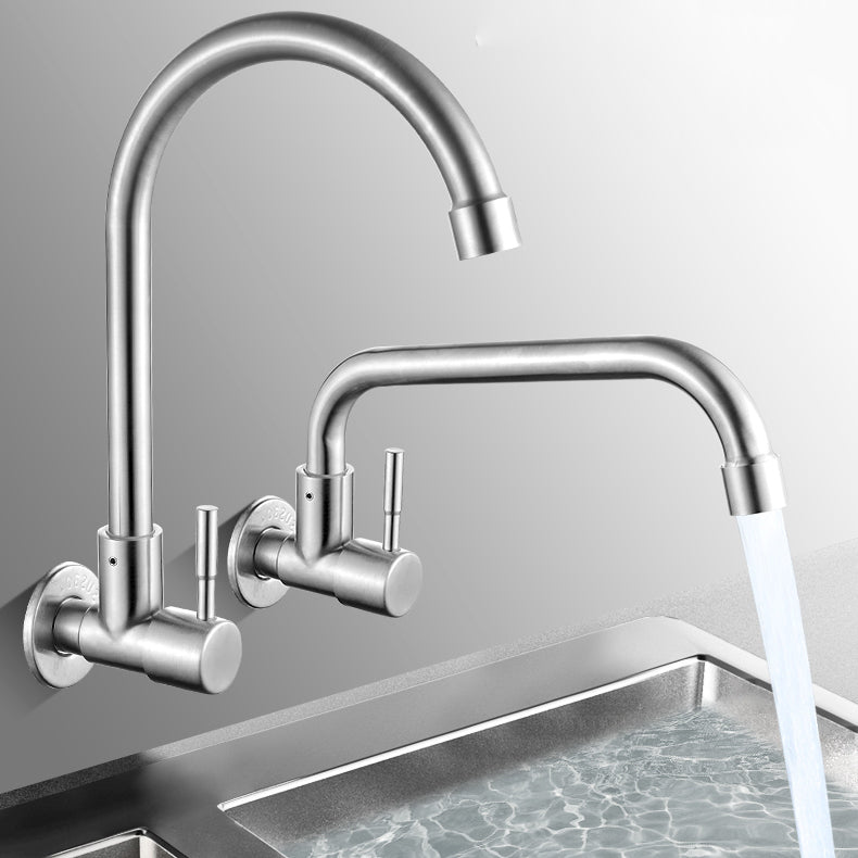 Modern Bridge Faucet 304 Stainless Steel Knob Handle Swivel Spout Wall Mounted Faucet