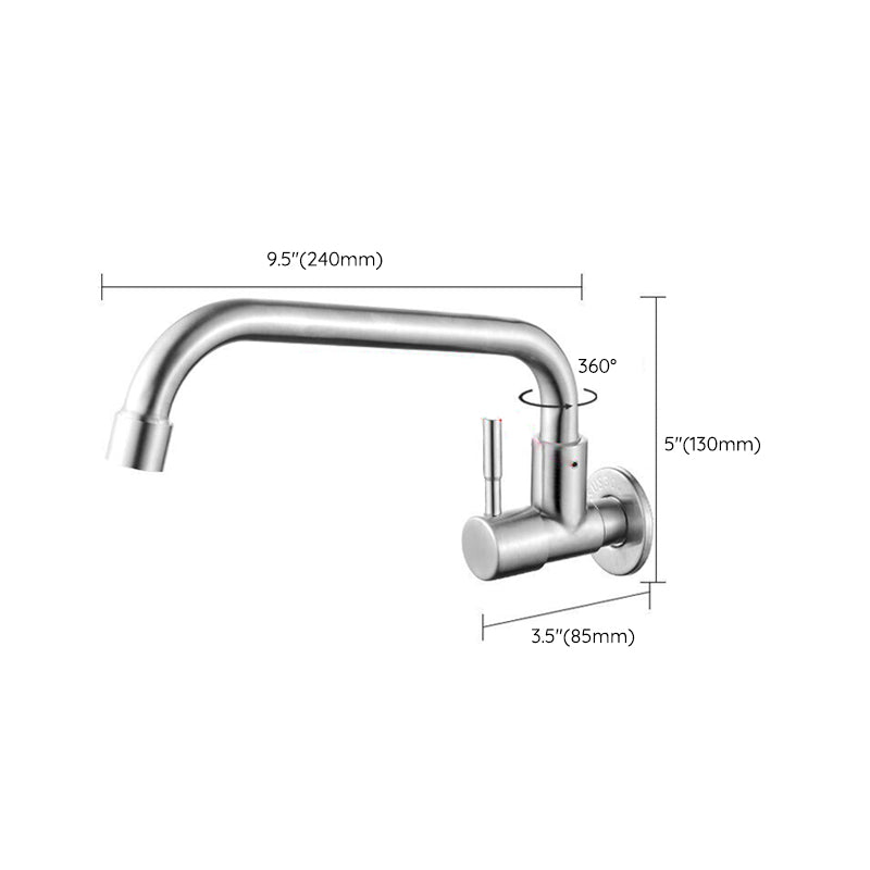 Modern Bridge Faucet 304 Stainless Steel Knob Handle Swivel Spout Wall Mounted Faucet