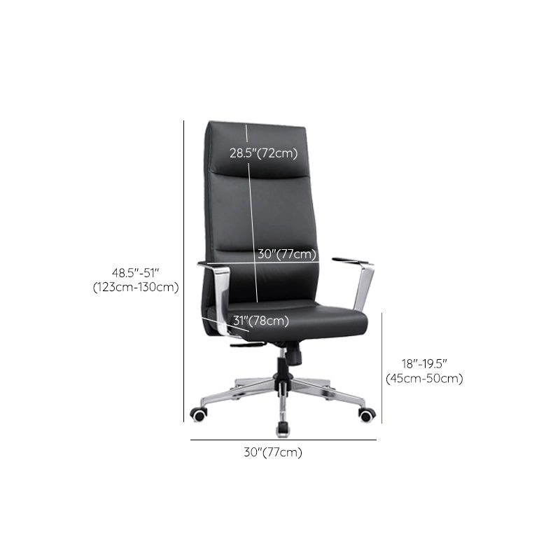 Contemporary Arm Chair Adjustable Seat Height Office Chair with Wheels