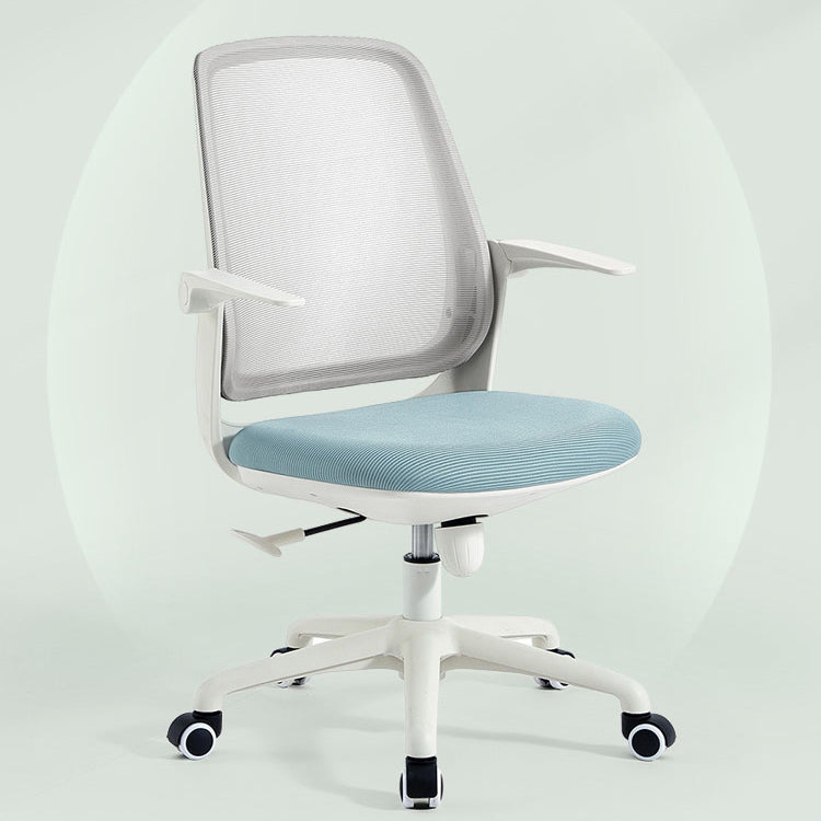 Modern Adjustable Arms Office Chair Height-adjustable Task Chair for Office