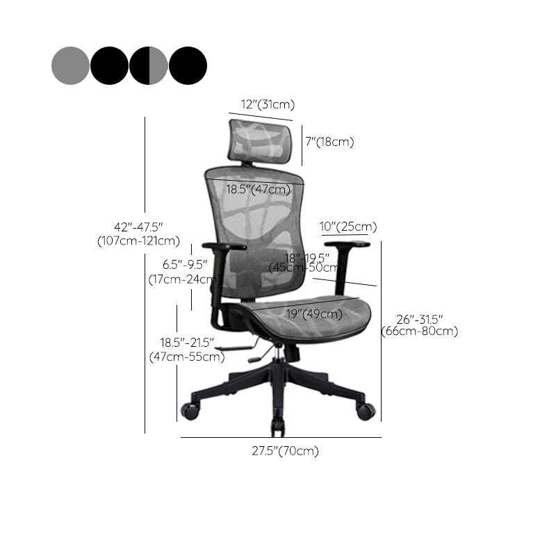 Removable Arms Office Chair Modern Adjustable Seat Height Swivel Chair with Wheels