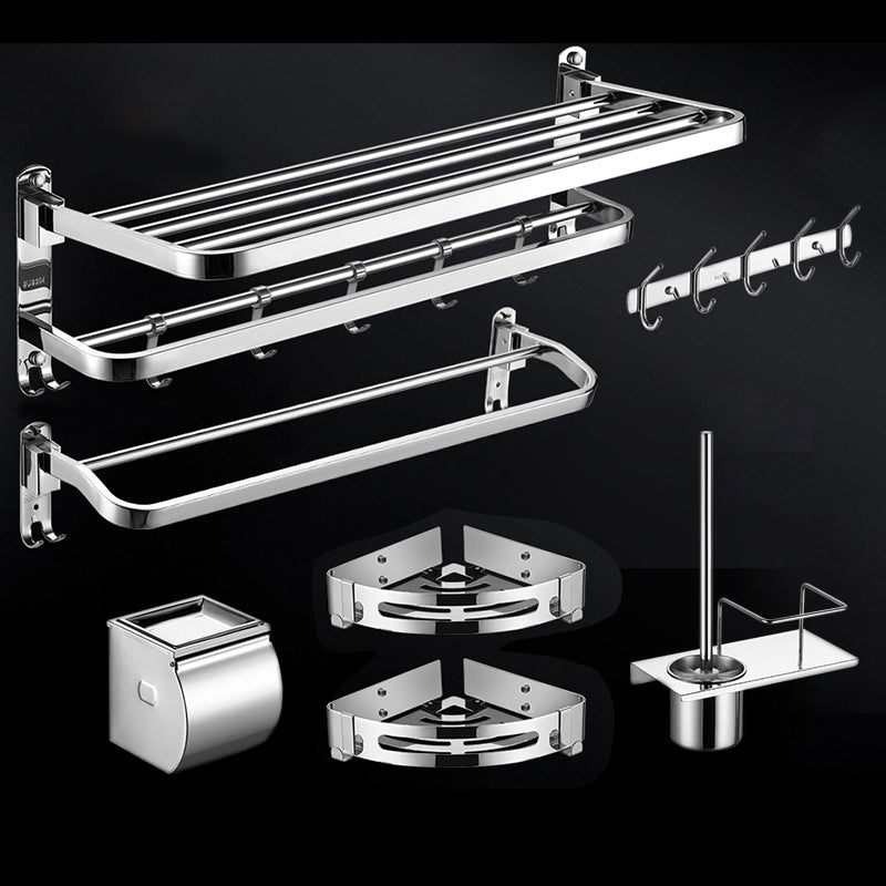 Modern Towel Bar Bathroom Set Bath Shelf  Bathroom Accessories Hardware Set