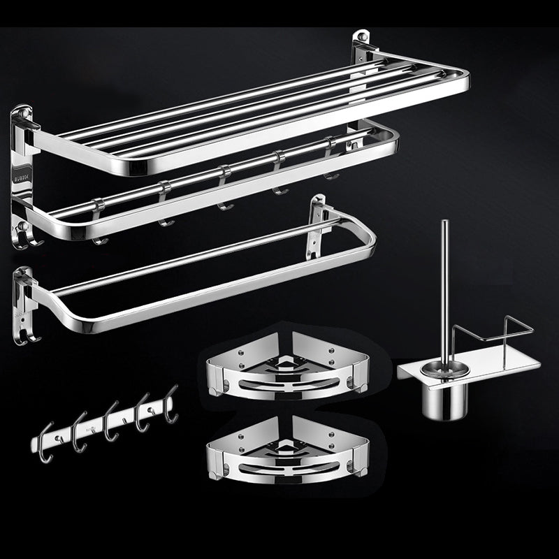 Modern Towel Bar Bathroom Set Bath Shelf  Bathroom Accessories Hardware Set