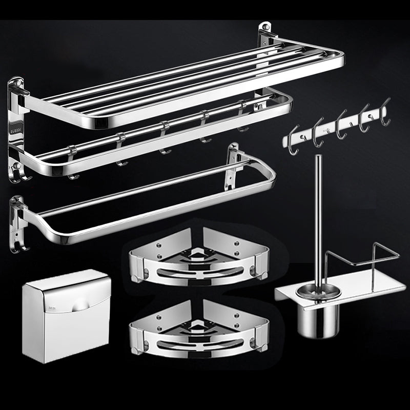 Modern Towel Bar Bathroom Set Bath Shelf  Bathroom Accessories Hardware Set