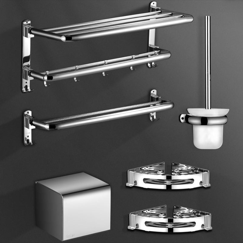 Modern Stainless Steel Towel Bar Bath Shelf Bathroom Accessory Set