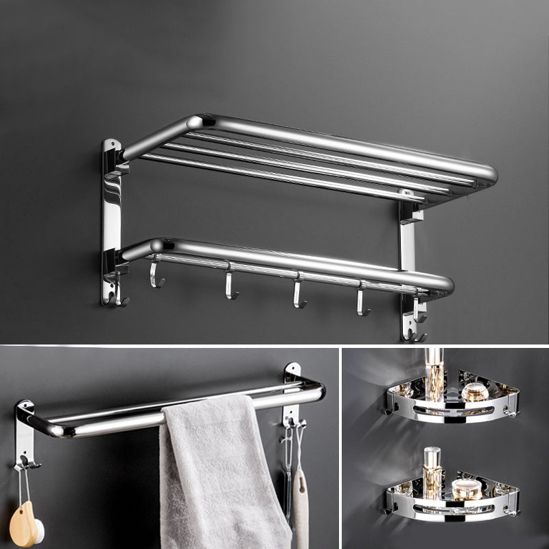 Modern Stainless Steel Towel Bar Bath Shelf Bathroom Accessory Set