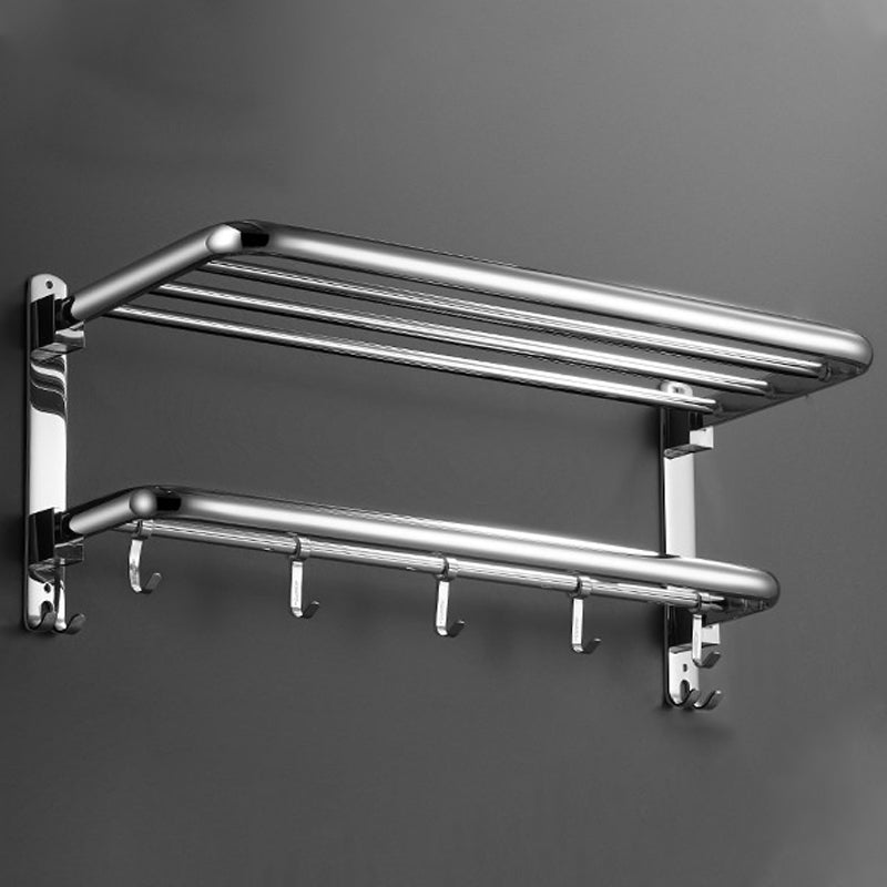 Modern Stainless Steel Towel Bar Bath Shelf Bathroom Accessory Set