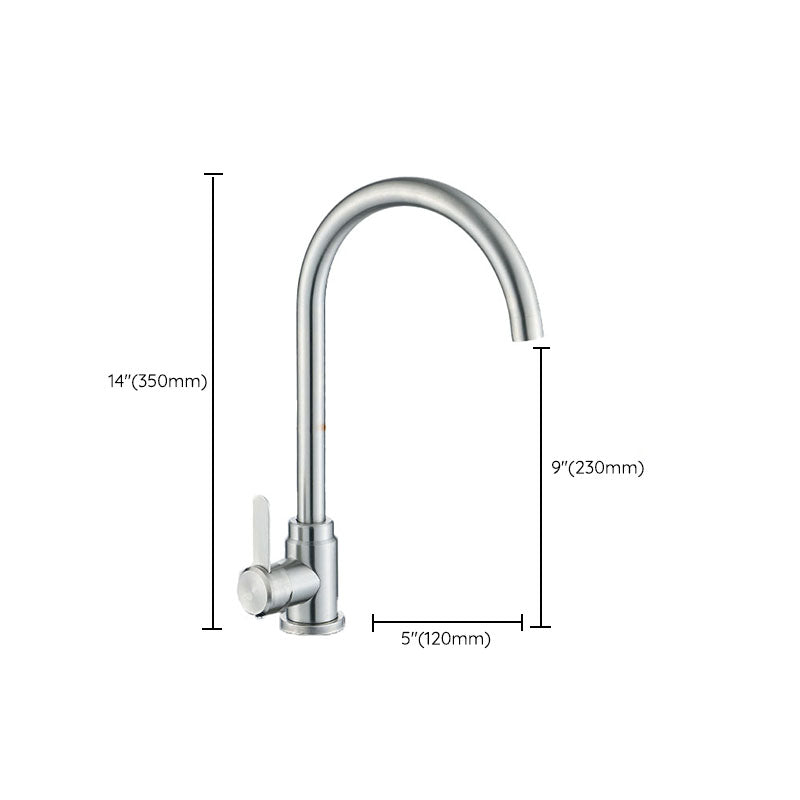 Modern Pull Down One Handle Kitchen Faucet High Arch Filler with No Sensor