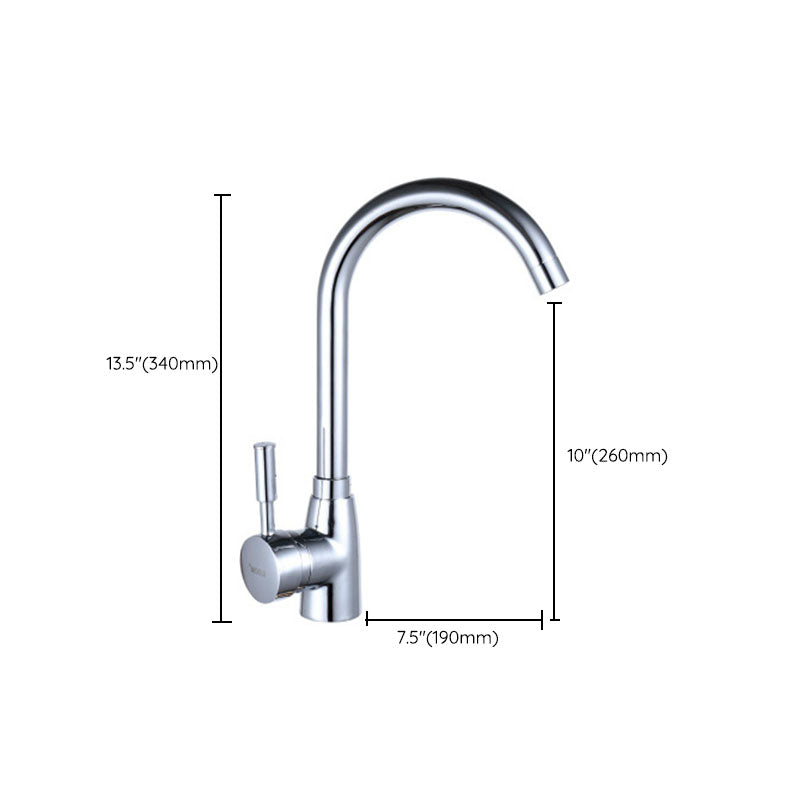 Contemporary Single Handle Kitchen Faucet One Lever Water Faucet in Chrome