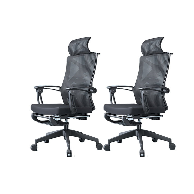 Contemporary Fixed Arms Desk Chair Footrest Included Task Chair for Office