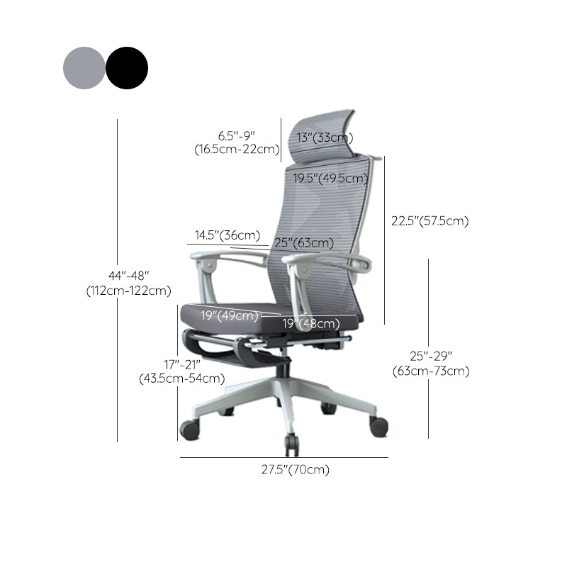 Contemporary Fixed Arms Desk Chair Footrest Included Task Chair for Office