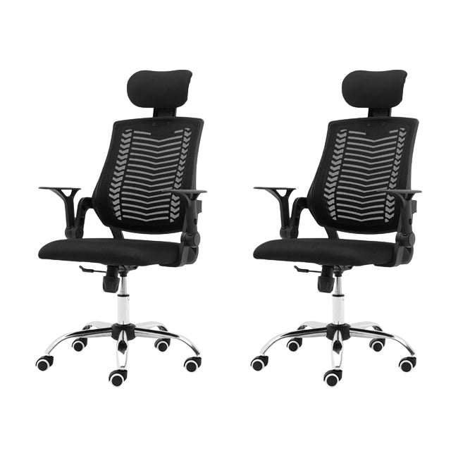 Contemporary Adjustable Arms Office Chair Mesh-back Task Chair for Office