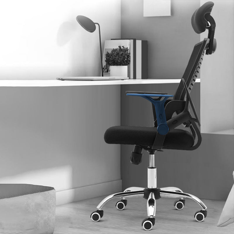 Contemporary Adjustable Arms Office Chair Mesh-back Task Chair for Office