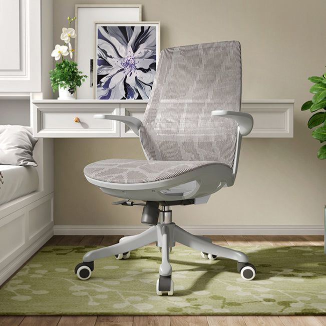 Contemporary Height-adjustable Desk Chair Gray Task Chair for Office